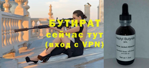 хмурый Билибино