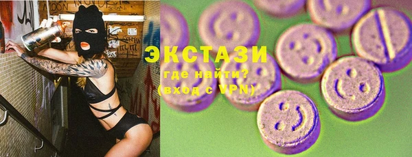 скорость Богородицк