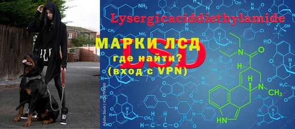 мефедрон мука Баксан