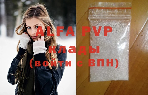 скорость Богородицк