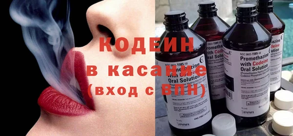 скорость Богородицк