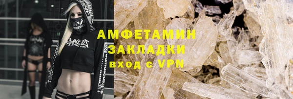 гашик Богданович