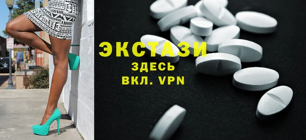 бошки Бугульма