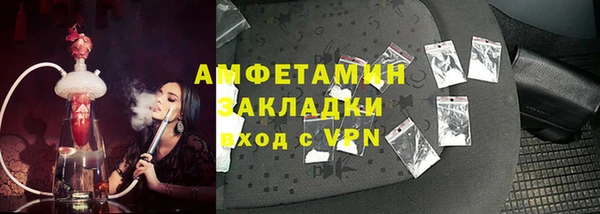 скорость Богородицк