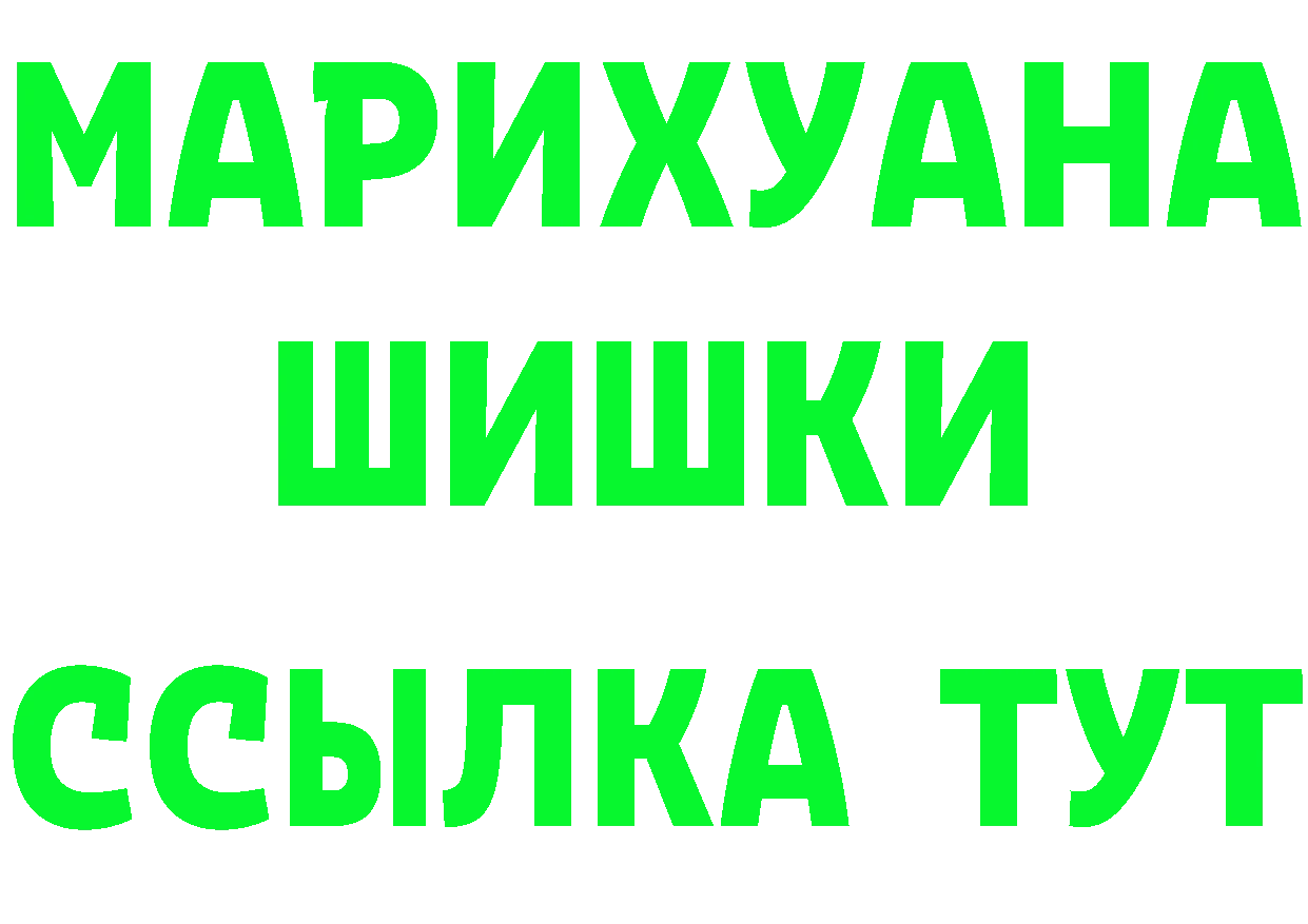 МЕФ 4 MMC маркетплейс площадка мега Волосово