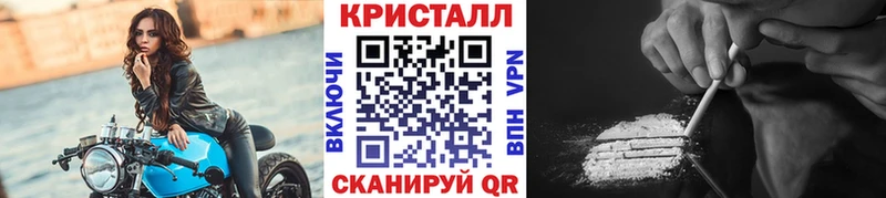 Первитин витя  купить наркотики сайты  Волосово 